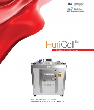 Medical equipment